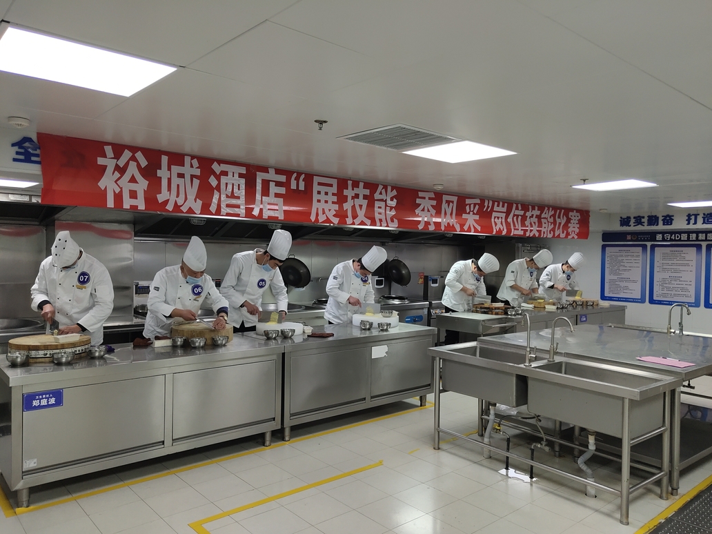 技能竞赛 (2)（2）.jpg