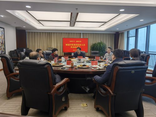 /gb2312/qishiyegonghui/9657.html