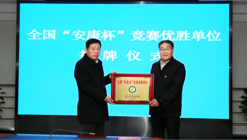 /gb2312/qishiyegonghui/gongyetouzijituangonghui/9669.html