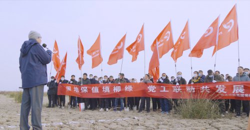 /gb2312/qishiyegonghui/chengjiankonggujituangonghui/9672.html