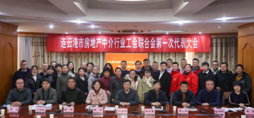 /gb2312/gonghuiyaowen/20201222/9675.html
