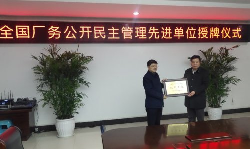 /gb2312/gonghuiyaowen/20201224/9687.html