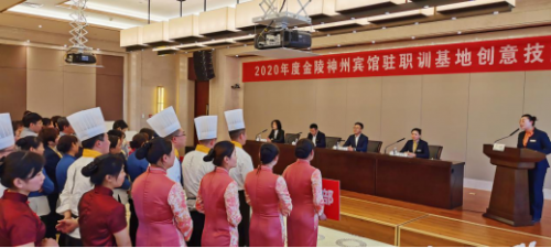 /gb2312/jiguangonghui/9694.html