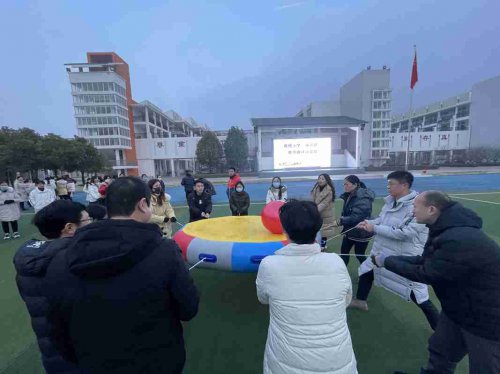 /gb2312/szjgbs/jiaoyugonghui/9698.html