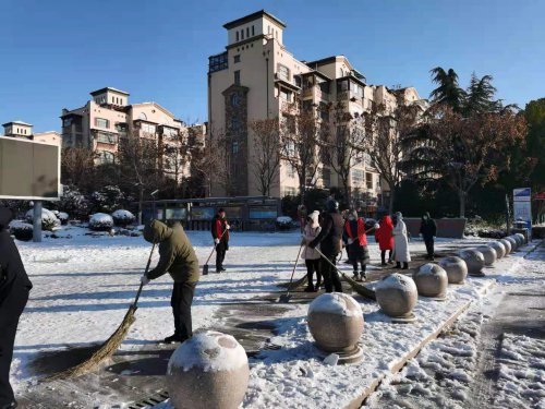 /gb2312/donghaixianzonggonghui/9703.html