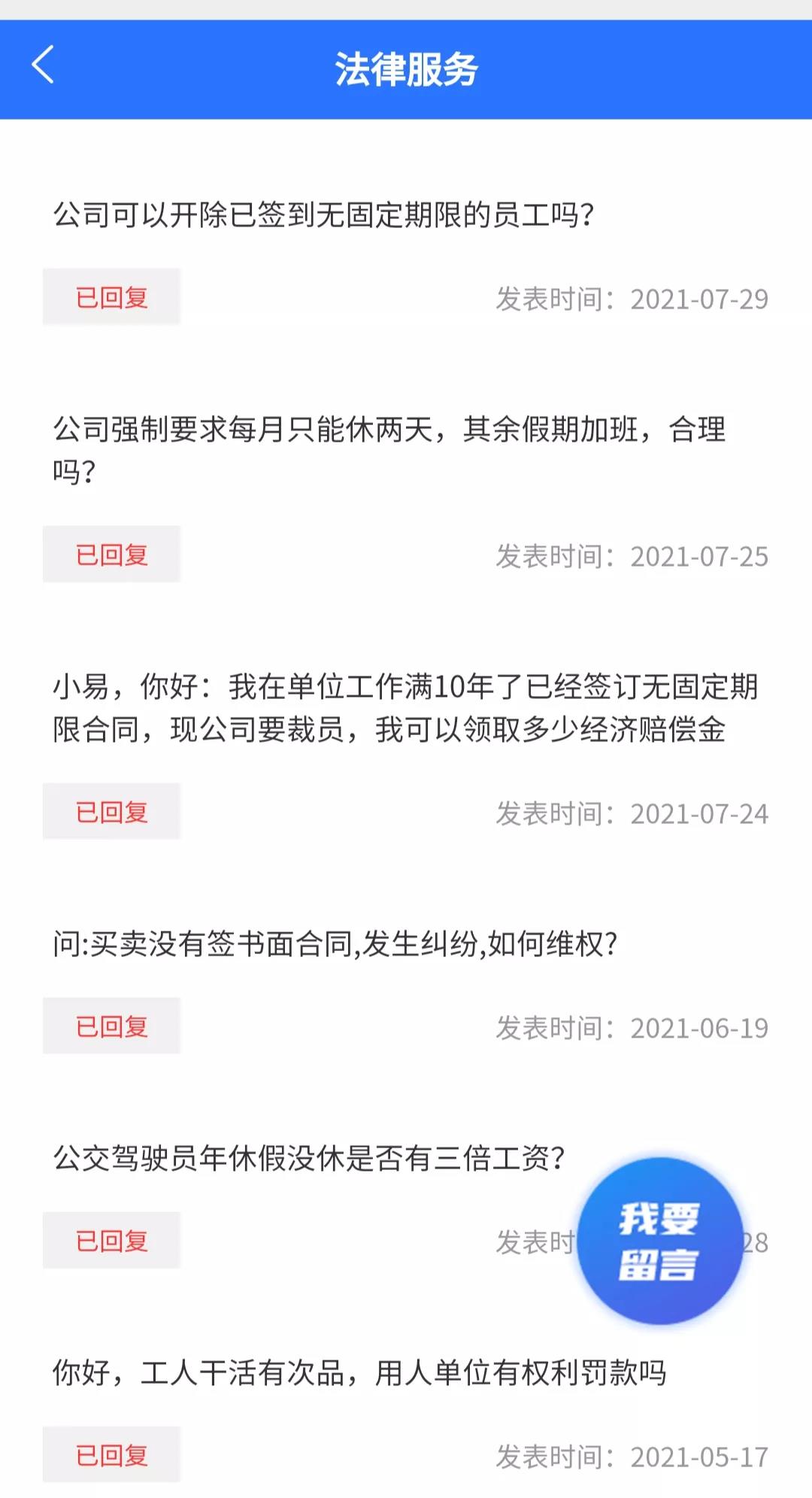 1637111476880928.jpg 5.jpg