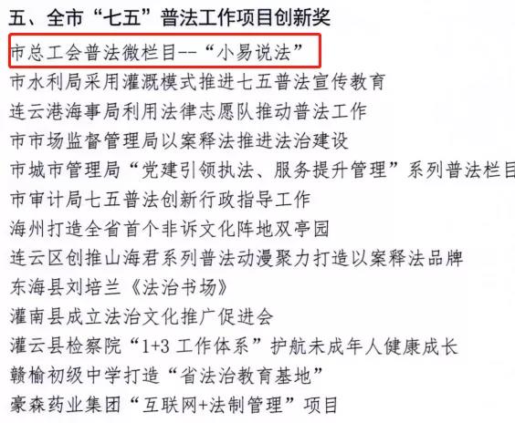 1637111562285369.jpg 9.jpg