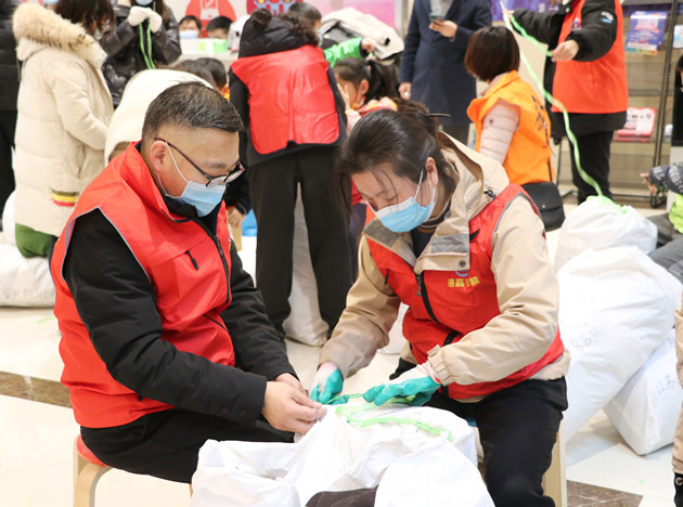 1639388697643662.jpg 2.jpg