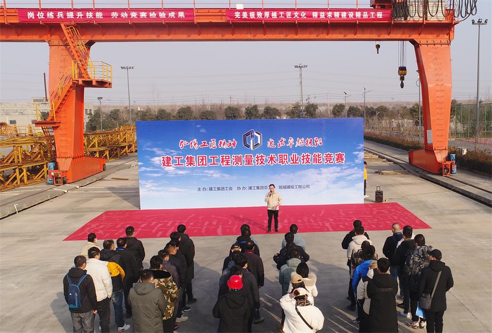 弘扬工匠精神 追求卓越极致01..jpg