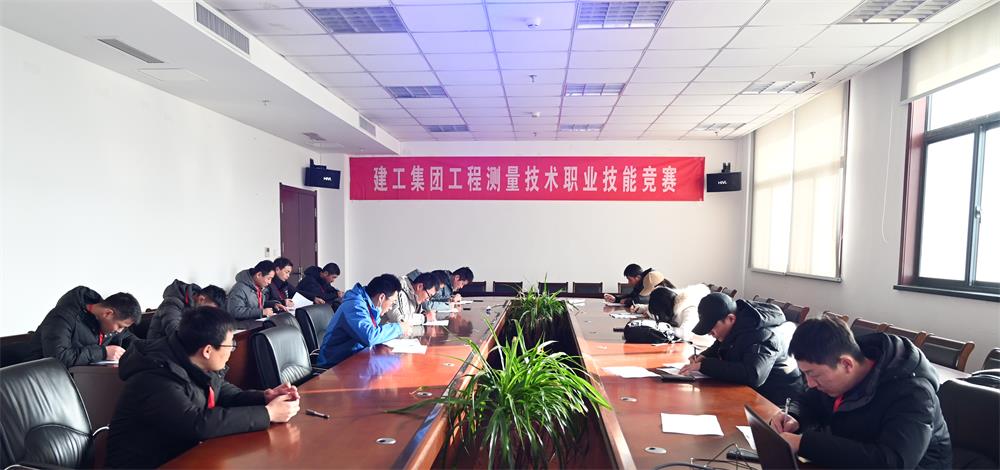 弘扬工匠精神 追求卓越极致02.jpg