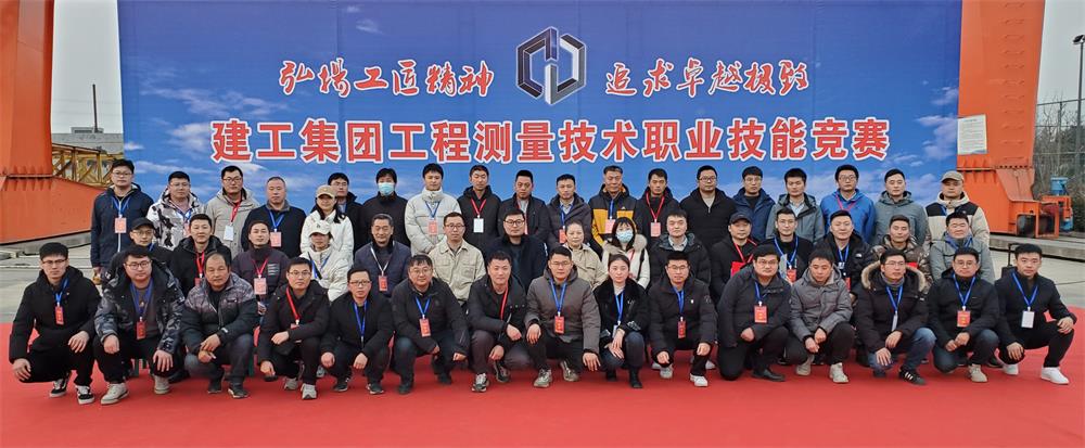 弘扬工匠精神 追求卓越极致10.jpg