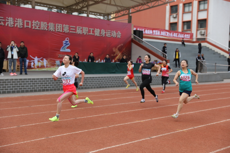 1641371458489434.jpg 微信图片_20220105153315.jpg