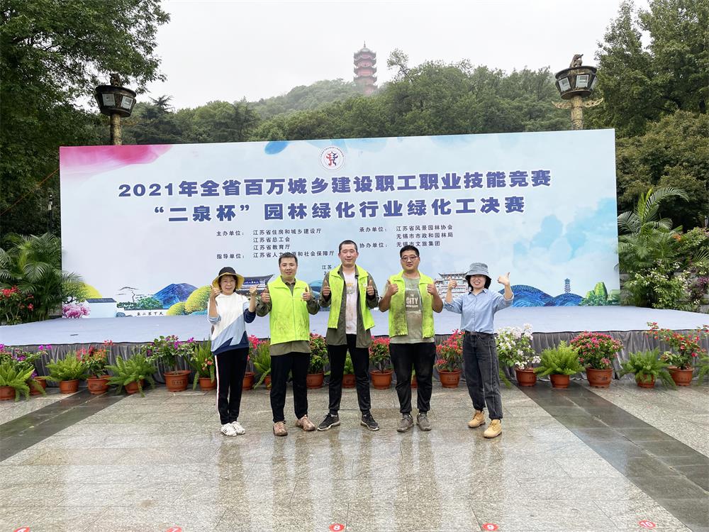 1641377097178316.jpg 花境大赛照片1.JPG