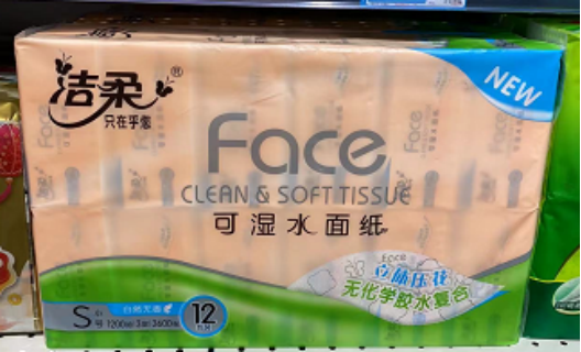 1644313165140103.jpg 1644312455(1).jpg