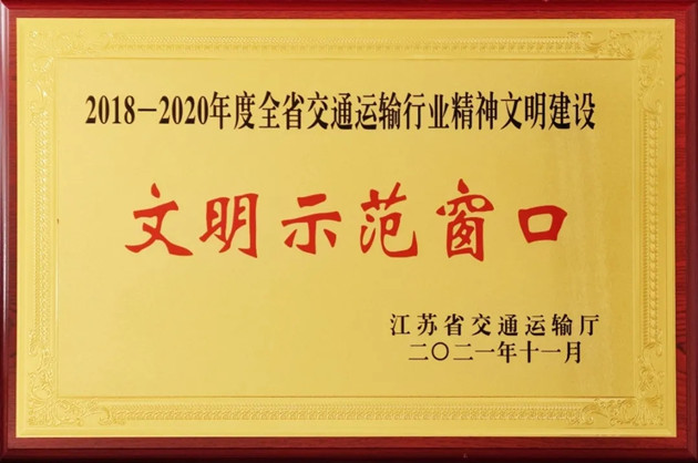 1644459574822695.jpg 2.jpg