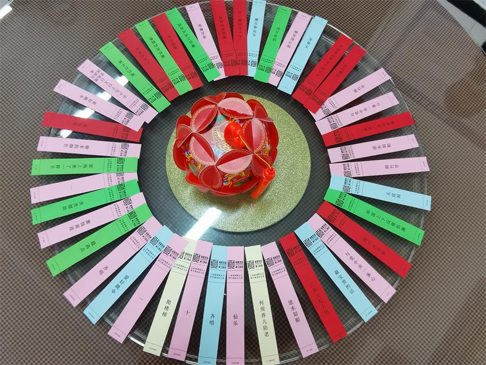 1644980797888530.jpg 三组联建聚合力_幸福和谐闹元宵2.jpg