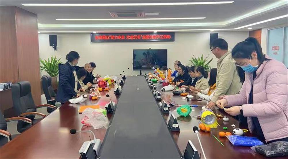 1644980861521577.jpg 20220214 助力冬奥 金海置业闹元宵1.jpg