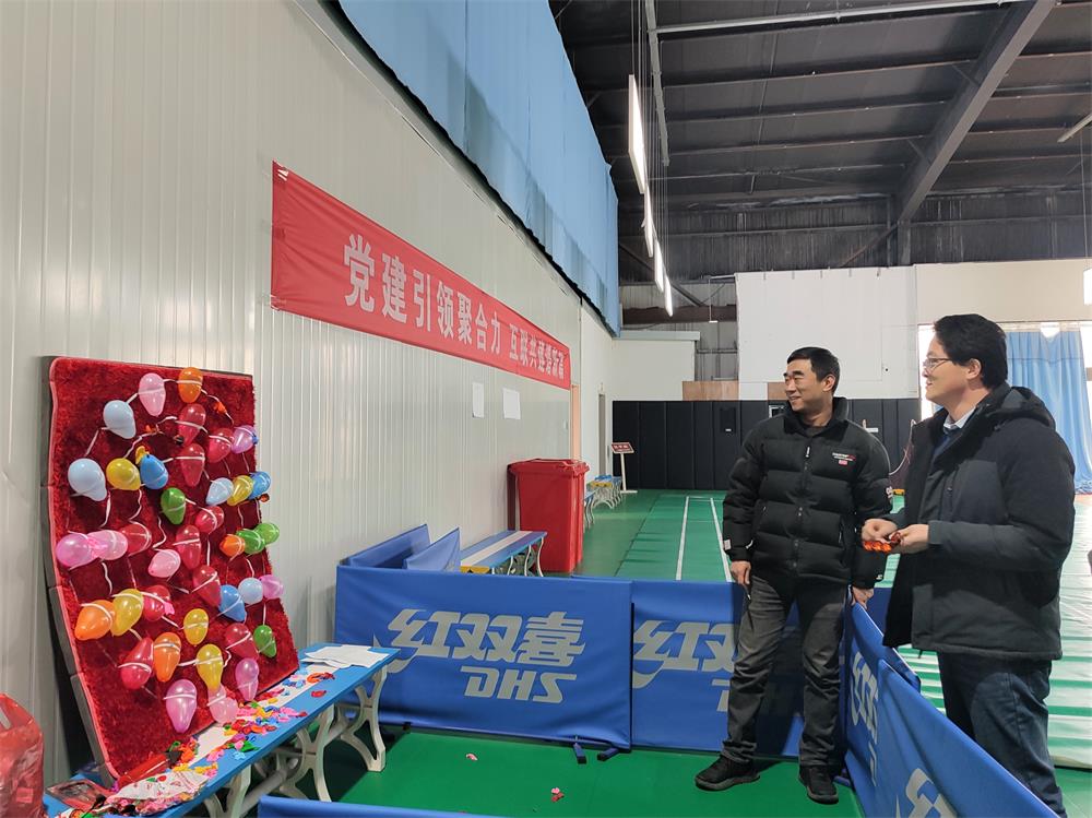 1644981001964226.jpg 扔飞镖.jpg