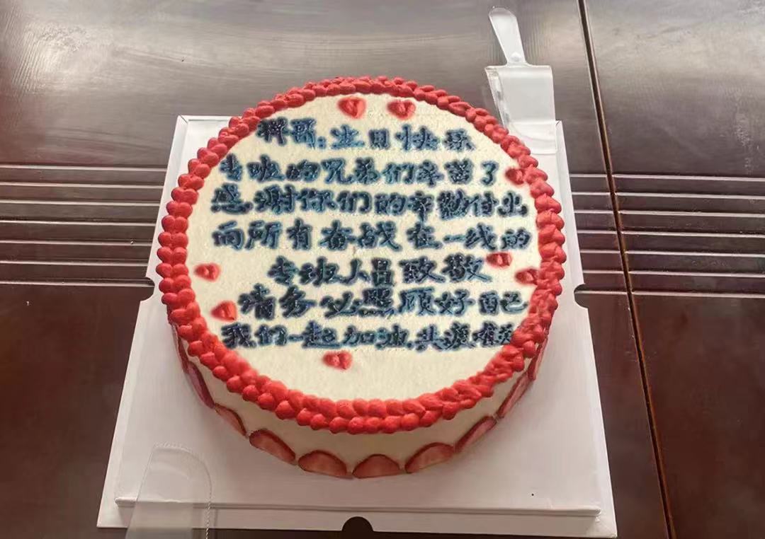 1645438046826434.jpg 微信图片_20220221092818.jpg