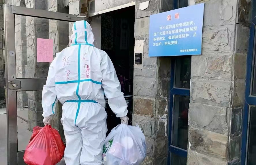 1647261796566638.jpg 金桥制盐03.jpg