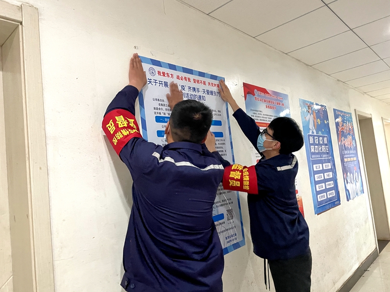 1647444726911335.jpg 02.jpg