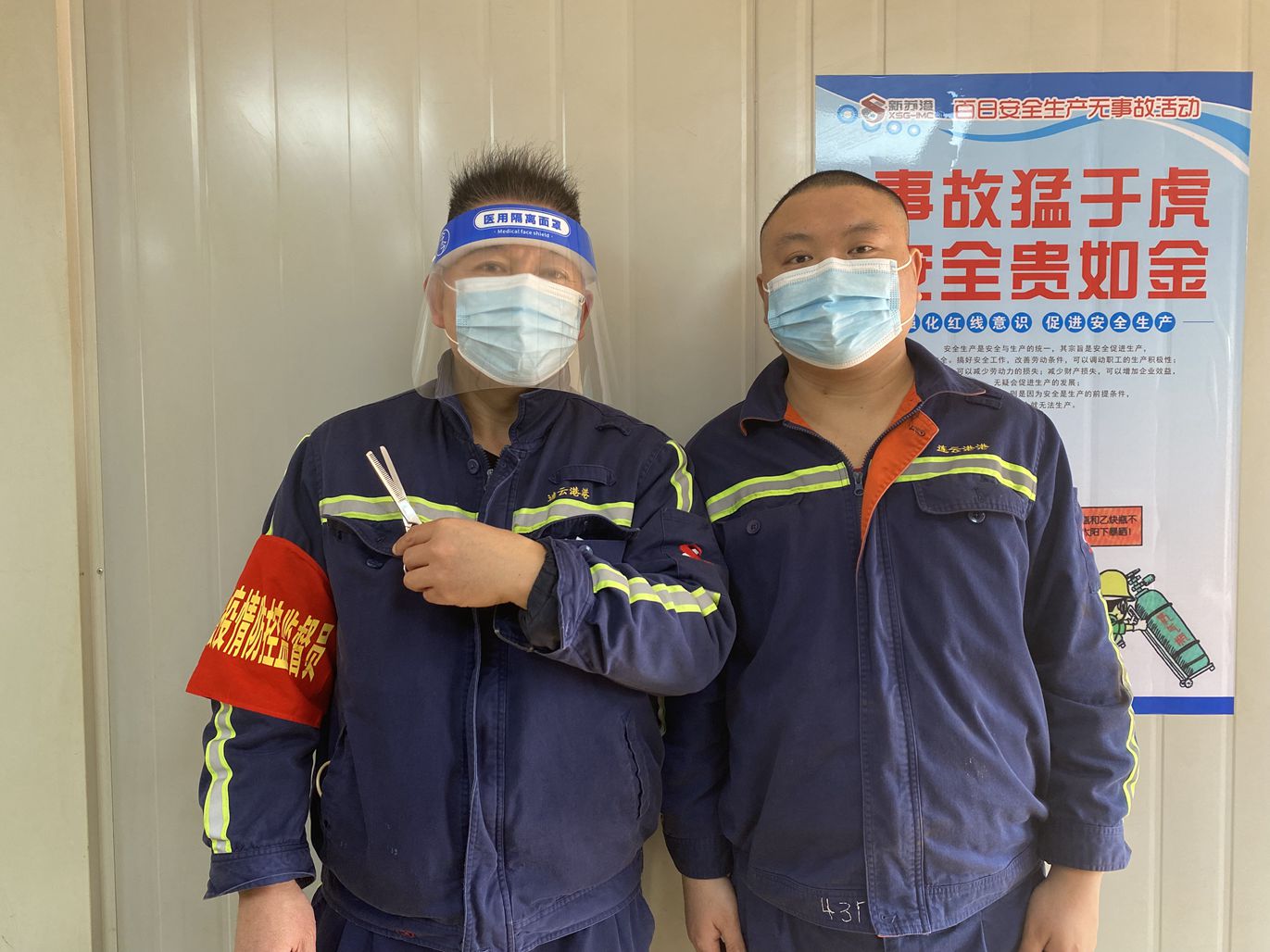 1647445283939886.jpg 122009523571_副本.jpg