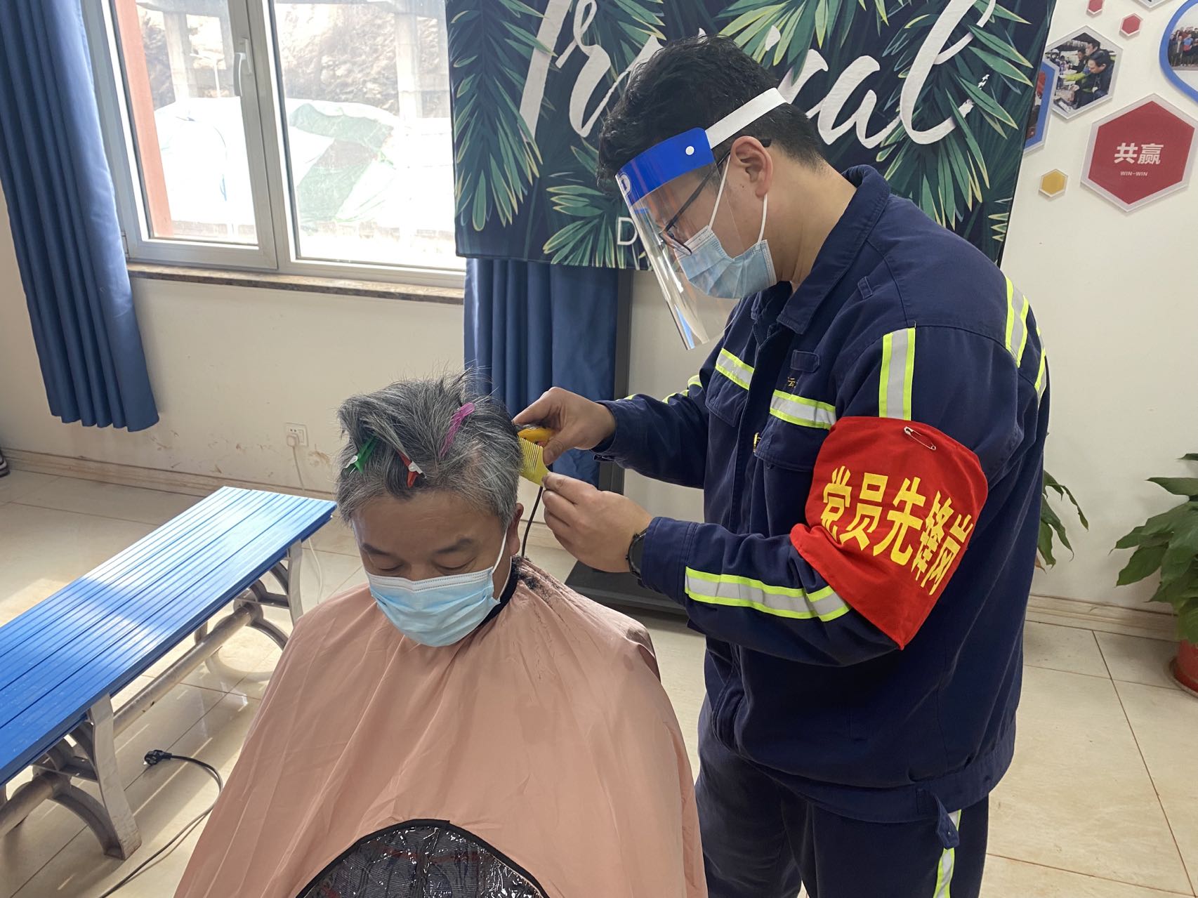 1647445295883949.jpg 121916892981.jpg