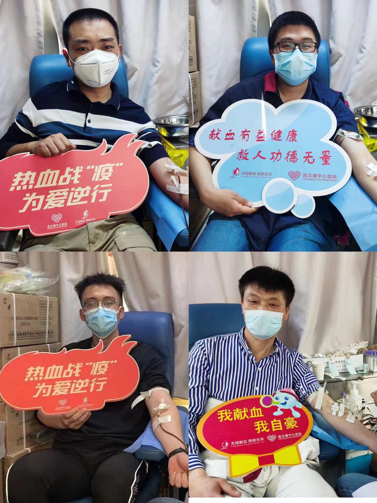 献血现场1.jpg