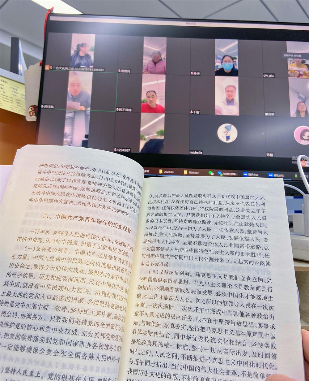 1650869575195580.jpg 春光无限 悦读美好 (2).jpg