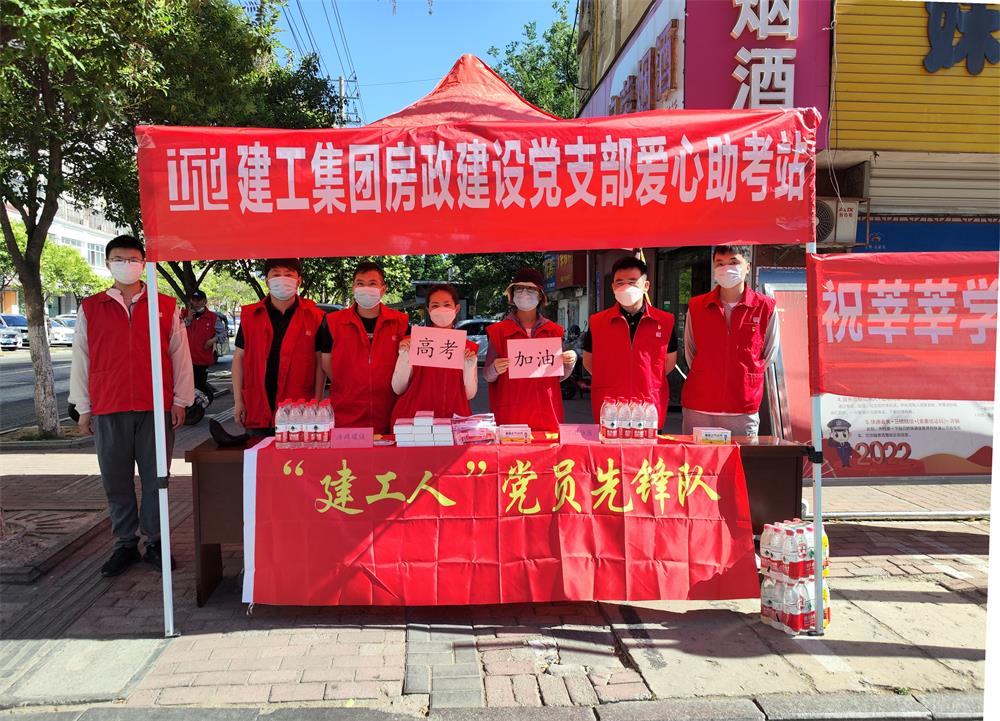 1654765708852595.jpg 4.jpg