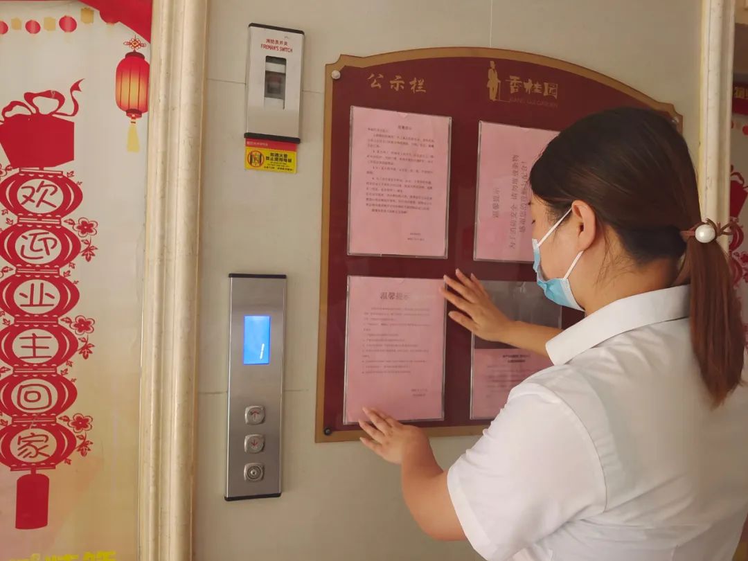 1654766190499414.jpg 12.jpg