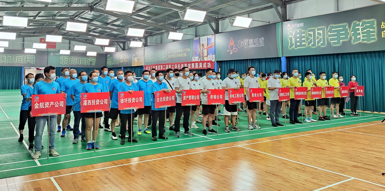 1656316470990615.jpg 02.jpg