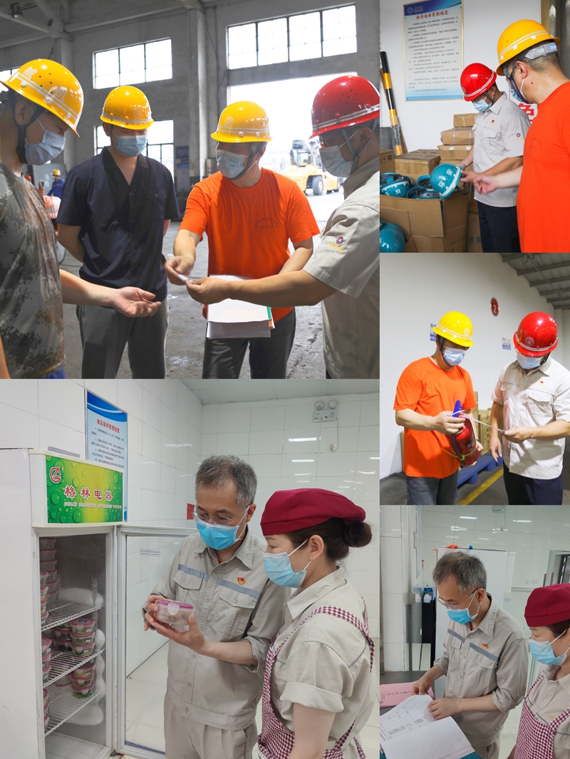 1656483136496657.jpg 3.jpg