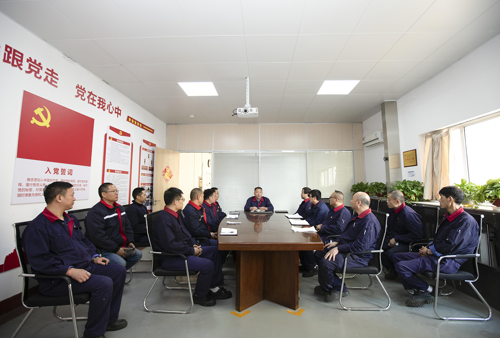 党建进班组 激发新活力.jpg