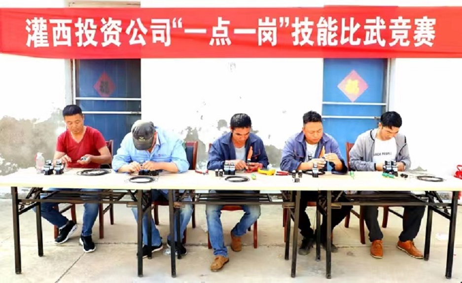 1658466710646060.jpg 02.jpg