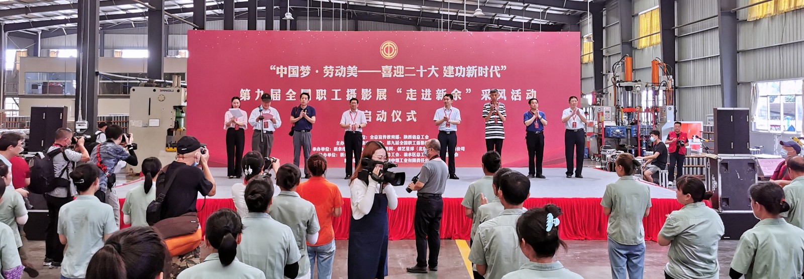 1658909179758890.jpg 微信图片_20220727130313.jpg