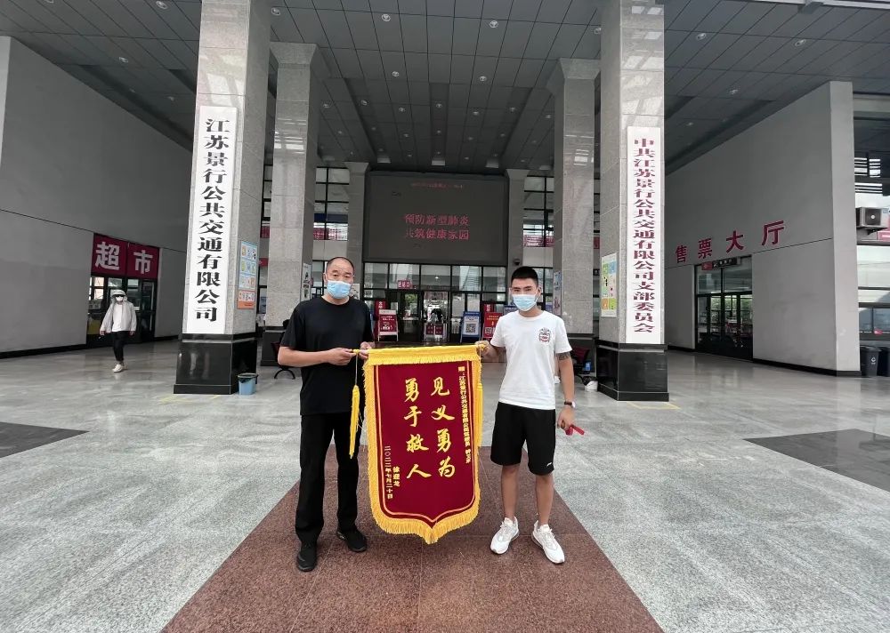 1658999145932628.jpg 微信图片_20220728164720.jpg