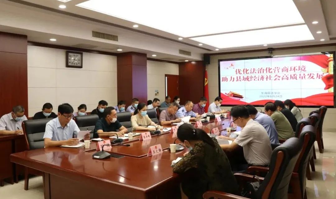 1661394954309370.jpg 微信图片_20220825101734.jpg