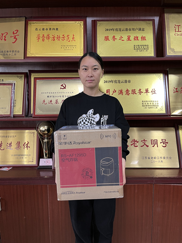 1664939479135683.jpg 7.jpg