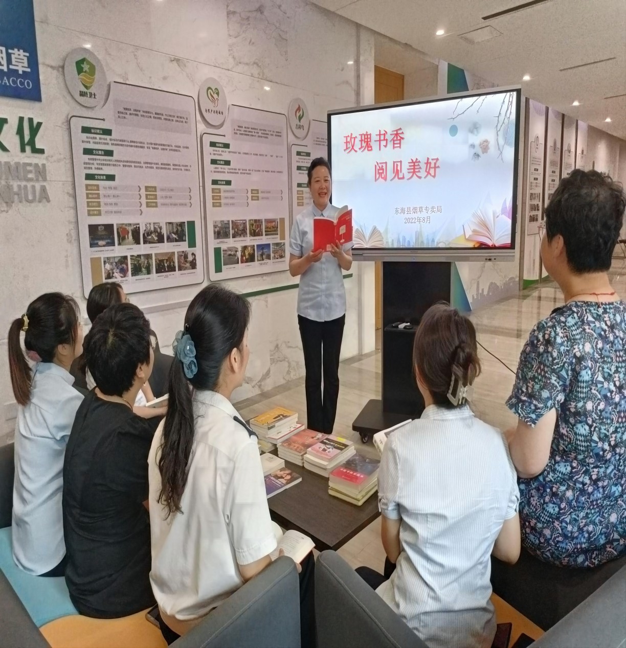 1666091424141297.jpg 玫瑰书香精彩章节诵读(1).jpg