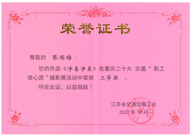 1669370076288417.jpg 1.jpg