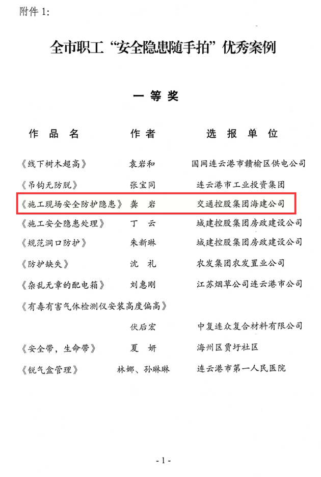 1670590183674501.png 2_副本.png