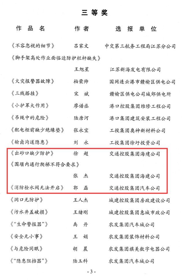 1670590329678844.png 4_副本.png