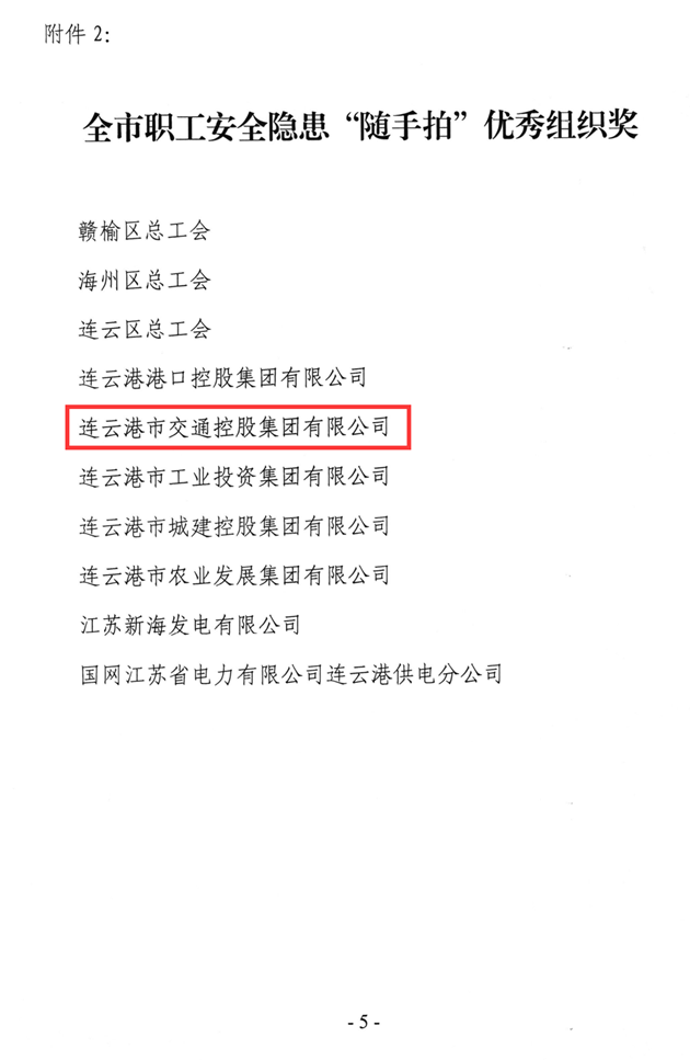 1670590345983109.png 5_副本.png