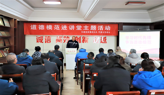 1671346412718260.jpg 1111讲堂_副本.jpg