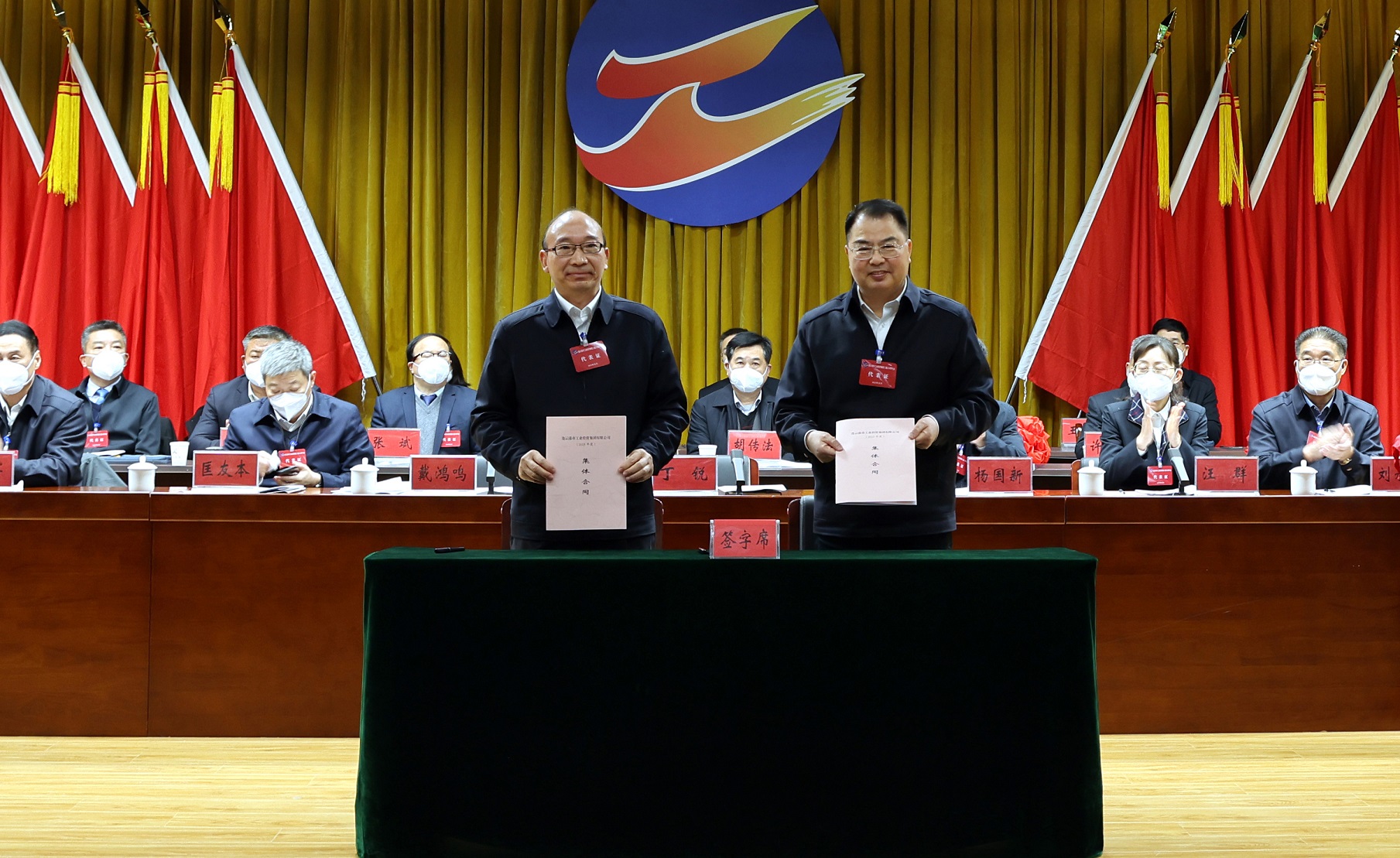 1673366829717260.jpg 03.jpg