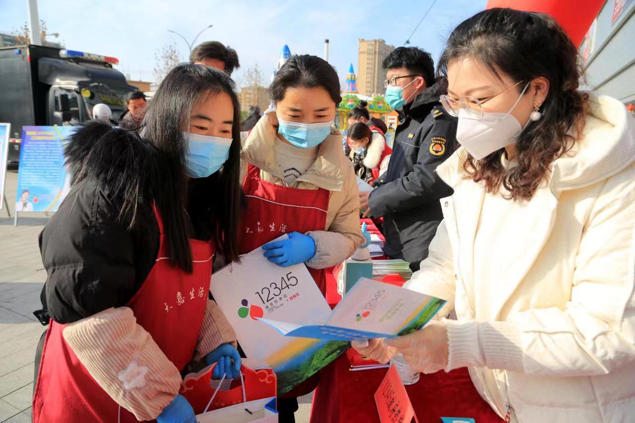 1673484745859299.jpg 微信图片_20230112084406.jpg