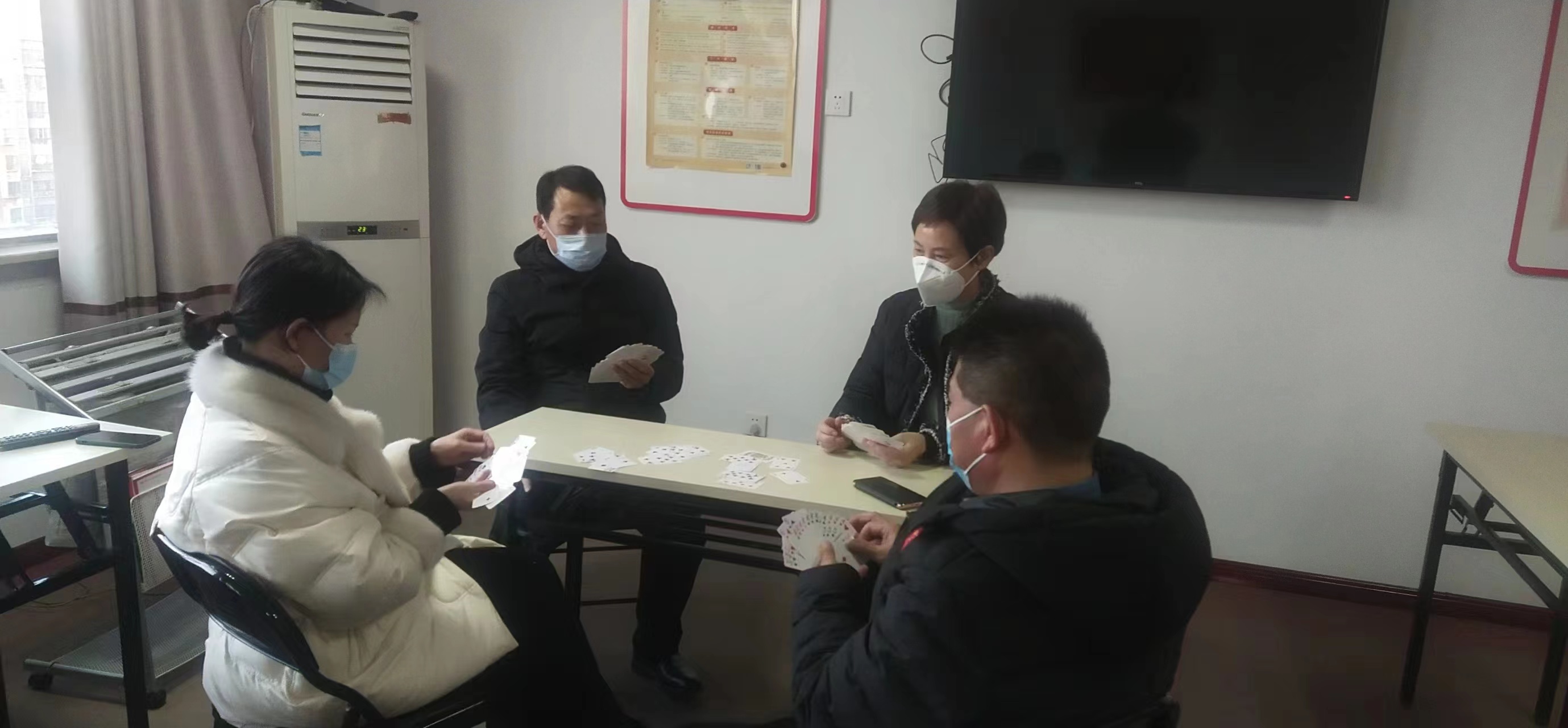 1674032451846552.jpg 微信图片_20230118164936.jpg