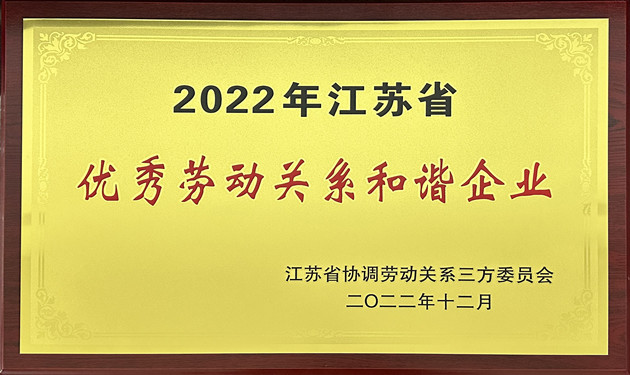 1675827066718558.jpg 1.jpg