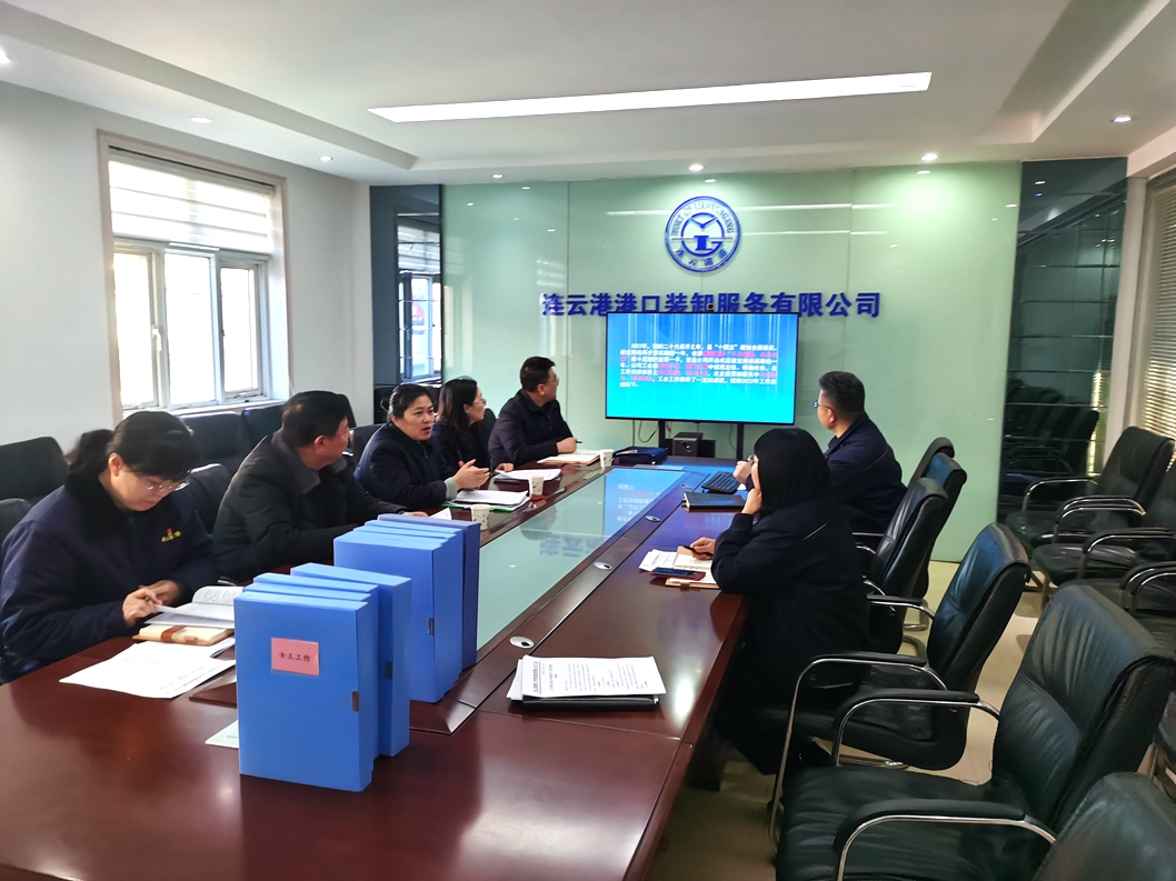 1676602416975777.jpg 装卸服务副本.jpg